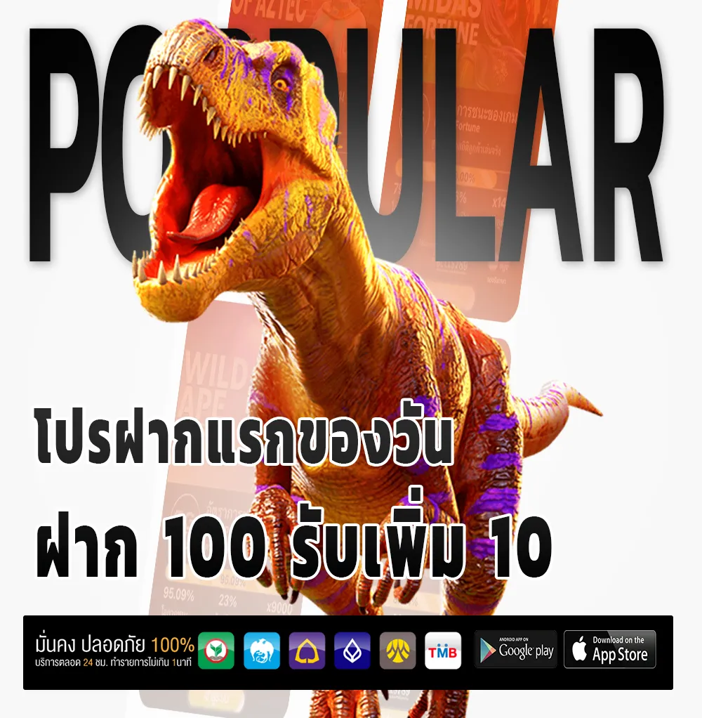 lion987 เครดิตฟรี